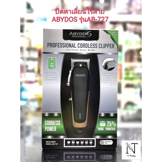 ปัตตาเลี่ยนไร้สาย ABYDOS PROFESSIONAL CORDLESS CLIPPER Stainless Steel Blade MODEL : AB-727