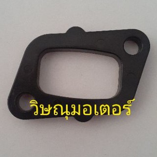 ไฟเบอร์คาร์บูเครื่องตัดหญ้า Mitsubishi Tu43 new แท้ญี่ปุ่น