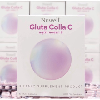 Nuwell Gluta Collagen C 30 Capsules