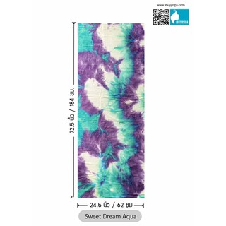 Yoga Towel ผ้าโยคะ สี  Sweet Dream Aqua