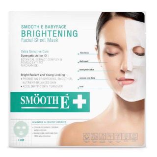 Smooth E Brightening Facial Sheet Mask   - สมูทอีแผ่นมาร์คหน้าเพื่อผิวขาวกระจ่างใส 1 แผ่น