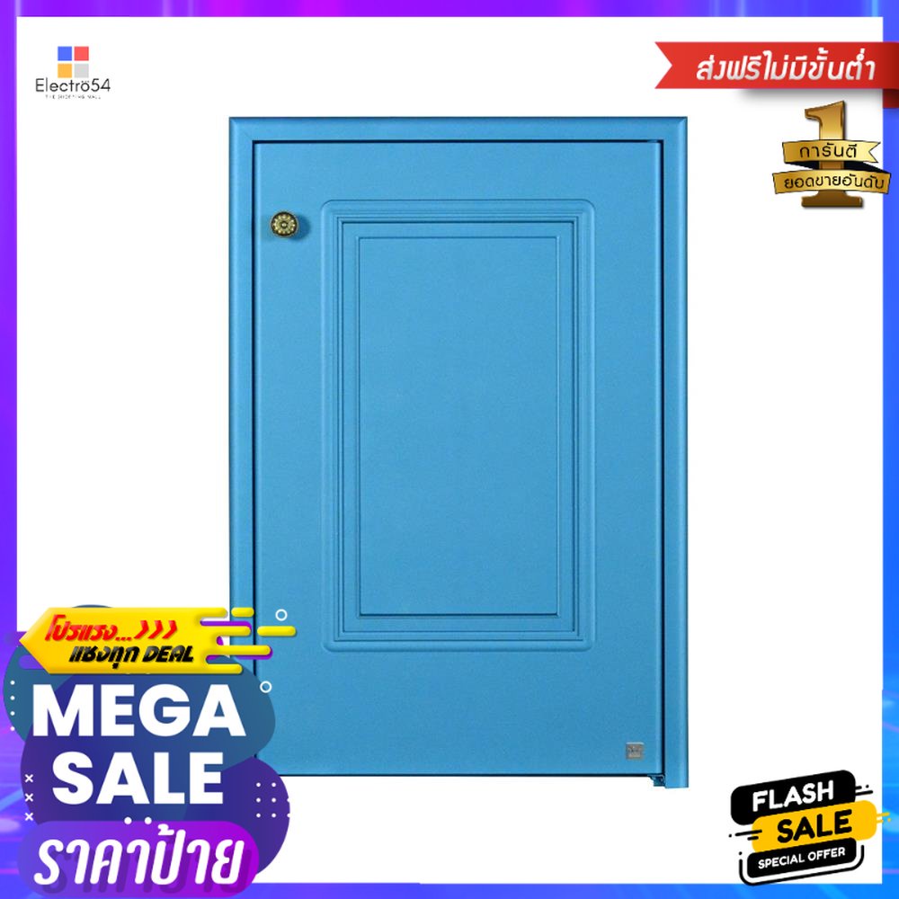 บานถังแก๊ส KING PLATINUM PEARL 50.8x73.6 ซม. สี FROSTYGAS TANK CABINET DOOR KING PLATINUM PEARL 50.8