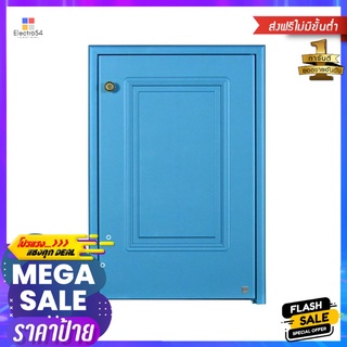 บานถังแก๊ส KING PLATINUM PEARL 50.8x73.6 ซม. สี FROSTYGAS TANK CABINET DOOR KING PLATINUM PEARL 50.8x73.6CM FROSTY