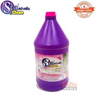 น้ำยาฆ่าเชื้อดับกลิ่น 3800มล. Spa Clean Marbolga