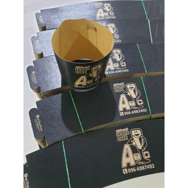 ปลอกสวมแก้วกาแฟ ใช้ได้ 8-22ออน