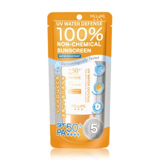 ครีมกันแดดMizumi UV Water Defense SPF50+/PA++++ 30g