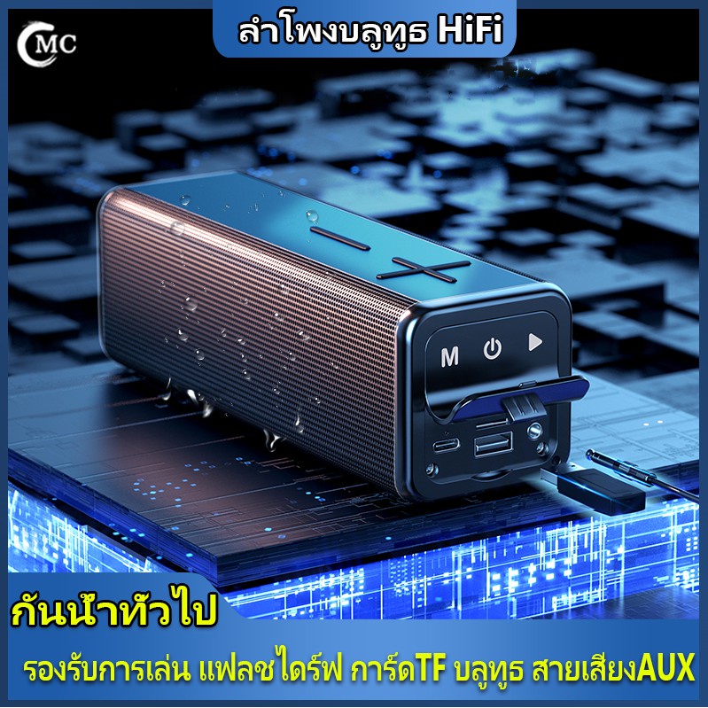 My Image 23