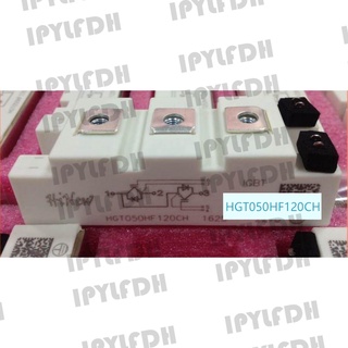 โมดูลพาวเวอร์ IGBT HGT100HF120CH HGT050HF120CH HGT075HF120CH HGT150HF120CH