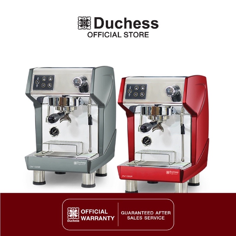 Duchess  CM1320B(สีเทา) เครื่องชงกาแฟ