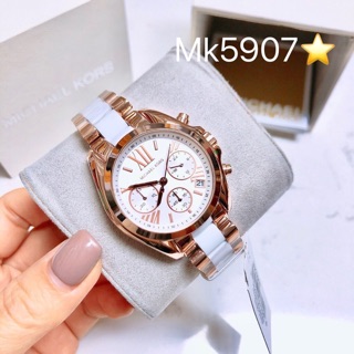 นาฬิกา Michael Kors รุ่น MK5907 พร้อมส่งที่ไทย