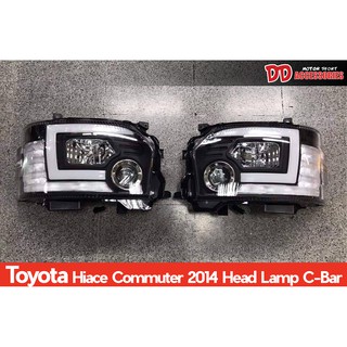 ไฟหน้า รถตู้ hiace commuter 2014 2015 2016 2017 2018 Projector black led C bar โคมดำ