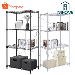 InnHome ชั้นวางของ ชั้นเหล็กเคลือบสีกันสนิม อเนกประสงค์ 4 ชั้น ขนาด สูง 120cm กว้าง 56cm ลึก 35cm