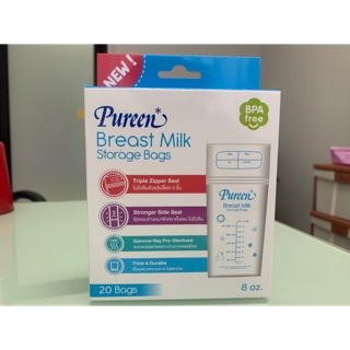 งเก็บน้ำนมเพียวรีน ขนาด 8ออนซ์ 20ถุง pureen breast milk storage bags