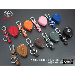 ซองหนังแท้กุญแจรถ TOYOTA YARIS 04-08, VIOS 08-12, WISH 04-10