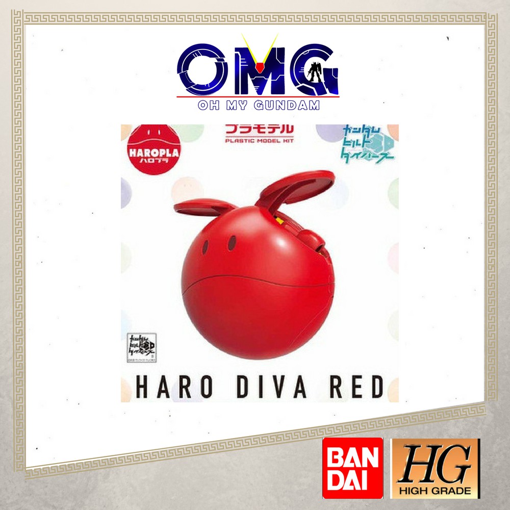 Bandai กันดั้ม HGBD HG Haro Diva Red 60377 28375 Haropla 1/144 Gundam Build Divers HG Haro Red Harop