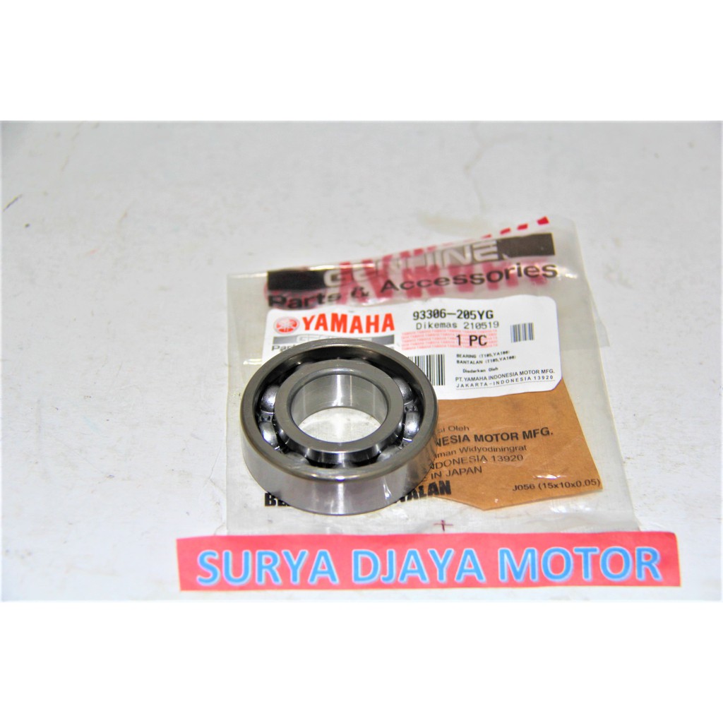 แบริ่ง 6205 LAHER 6205 LAHAR 6205 LAHER KRUK AS RXS RXK F1ZR JUPITERZ 93306-205YG