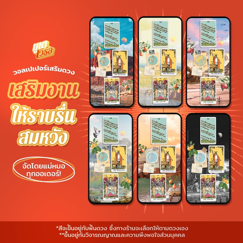 รูปภาพ 5