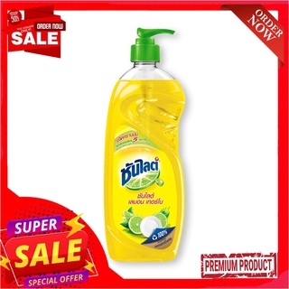 ซันไลต์ น้ำยาล้างจาน เลมอนเทอร์โบ 750 มล. x 3 ขวดSunlight Dishwashing Liquid Lemon Turbo Pump 750 ml x 3