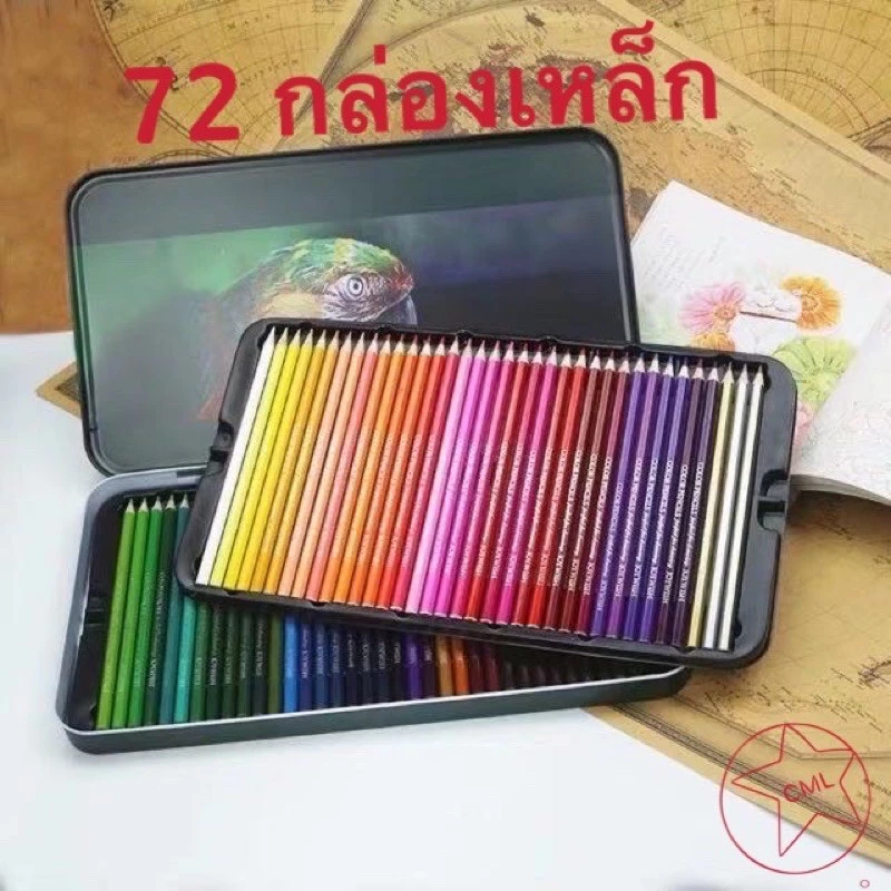 สีไม้ Joseph hartmut สีไม้ 36 72สี พร้อมส่ง กระบอกกลม แบรนด์ดัง Joseph hartmut