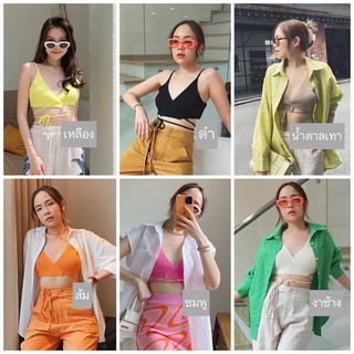 Goddessshop #4006 บราผ้าไหมพรม เนื้อนุ่ม knitted crop bra