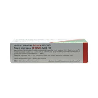 Hiruscar Anti Acne Advance Spot Gel 4g ฮีรูสการ์ แอนตี้แอคเน่ แอดวานซ์ สปอตเจล 4 กรัม