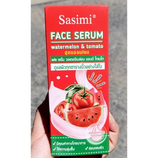 SASIMI Watermelon&amp;Tomato Eye Serum เชรั่มบำรุงผิวรอบดวงตา สูตรแตงโม มะเขือเทศ