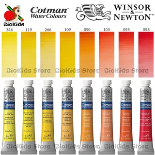 [part 2/2 no.330-744] Winsor &amp; newton cotman water colours 8 ml./ 21ml.