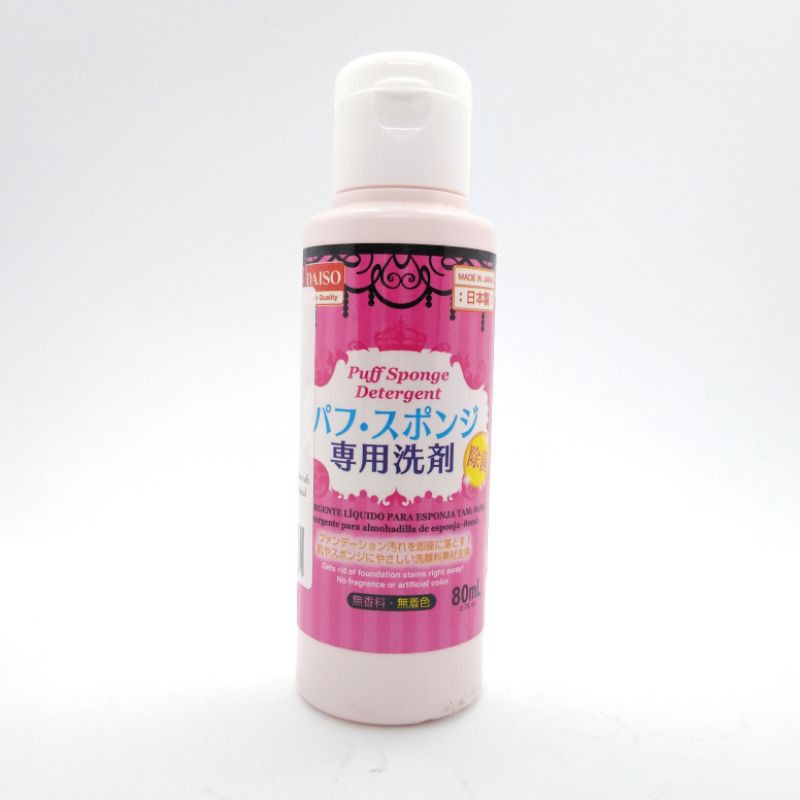 Daiso น้ำยาล้างแปรง ล้างฟองน้ำแต่งหน้า Detergent for Puff and Spongeขนาด 80 ml.