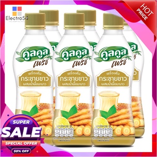 คูลคูล เฟรช กระชายน้ำผึ้งมะนาว 280 มล. x 6 ขวดน้ำอัดลมและน้ำหวานKool Kool Fresh Finger Root 280 ml x 6 Bottles