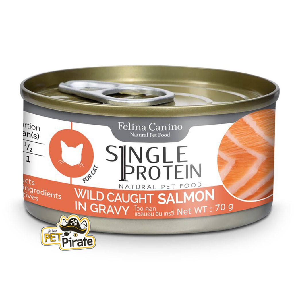 Felina Single Protein อาหารเปียกแมว เนื้อปลาล้วนๆ ในน้ำเกรวี่ ไม่มีวัตถุกันเสีย อาหารแมวแบบกระป๋อง [70 g x 12 กระป๋อง]
