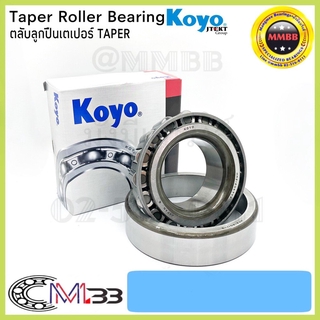 30302 JR KOYO ตลับลูกปืนเตเปอร์ KOYO 30302 JR Tapered Roller Bearings SIZE 15x42x13mm. Same Day Shipping