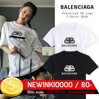 เสื้อยืดเจนนี่ แบล็คพิ้ง (Blackpink Jennie) BB (S - 3XL)