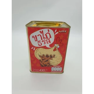 🔥ส่งเร็ว•ของแท้•ใหม่🔥PENNY-O (เพนนีโอ) ขนมปี๊บจิ๋ว ขนาด 430 กรัม รสกะทิสับปะรด ขาไก่ หมีช็อก คุ๊กกี้ครีม