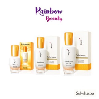 sulwhasoo advanced first care activating serum 30ml 60ml 90ml 120ml สูตรใหม่!