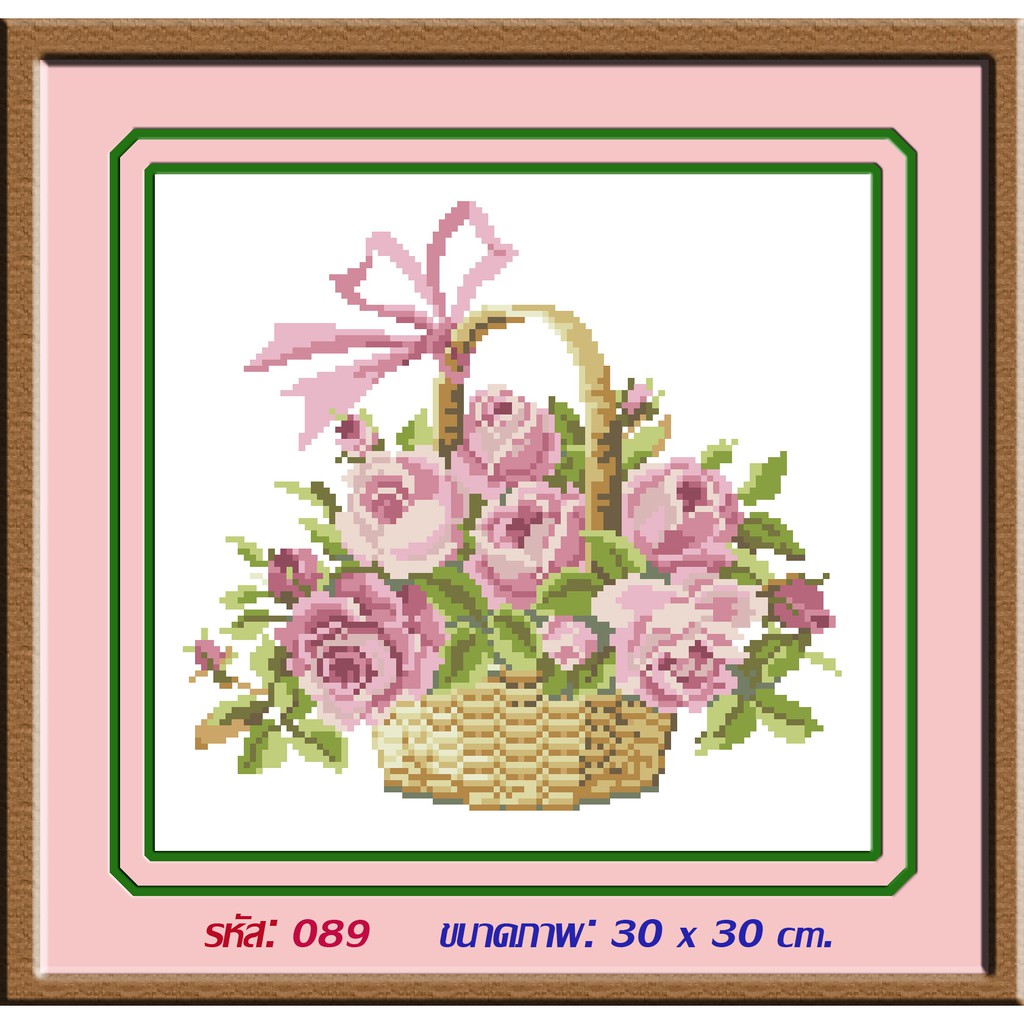 ชุดปัก iamcrossstitch รหัสสินค้า L-089 ขนาด 30x30 cm.
