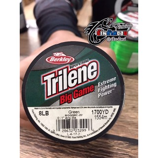 สาย Berkley Trilene Big Game 8-40Lb