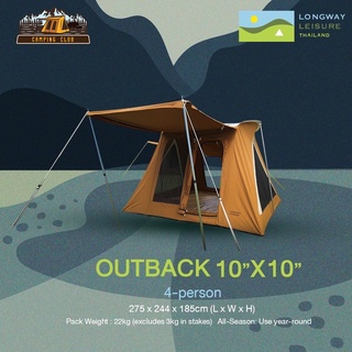 Longway Leisure Outback 10 x 10