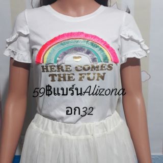 เสื้อแบร์นแท้ ขายSALE