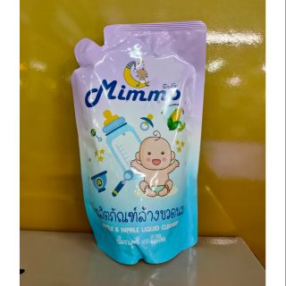 น้ำยาล้างขวดนมMimmo 600มล.