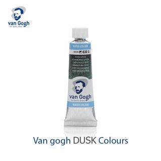 VAN GOGH สีน้ำ 10ML DUSK (GWC 10ML DUSK) 1 หลอด