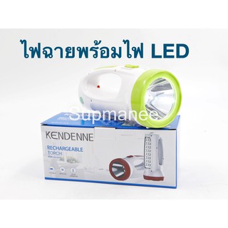 KENDENNE ไฟฉาย พร้อมไฟ LED 24 ดวง รุ่น KN-8211L