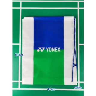 🛒 (พร้อมส่ง) YONEX 75Th ถุงเอนกประสงค์