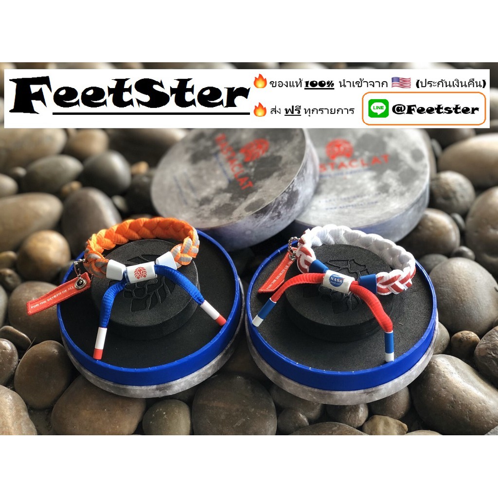 ของแท้💯%[ส่งฟรี] Rastaclat Classic NASA Edition "มี 2สี ให้เลือก"(w/Box)