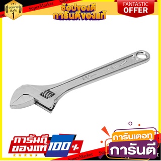 ประแจเลื่อน KENDO 15131 150 มม. (6 นิ้ว) ประแจ ADJUSTABLE WRENCH KENDO 15131 150MM (6”)