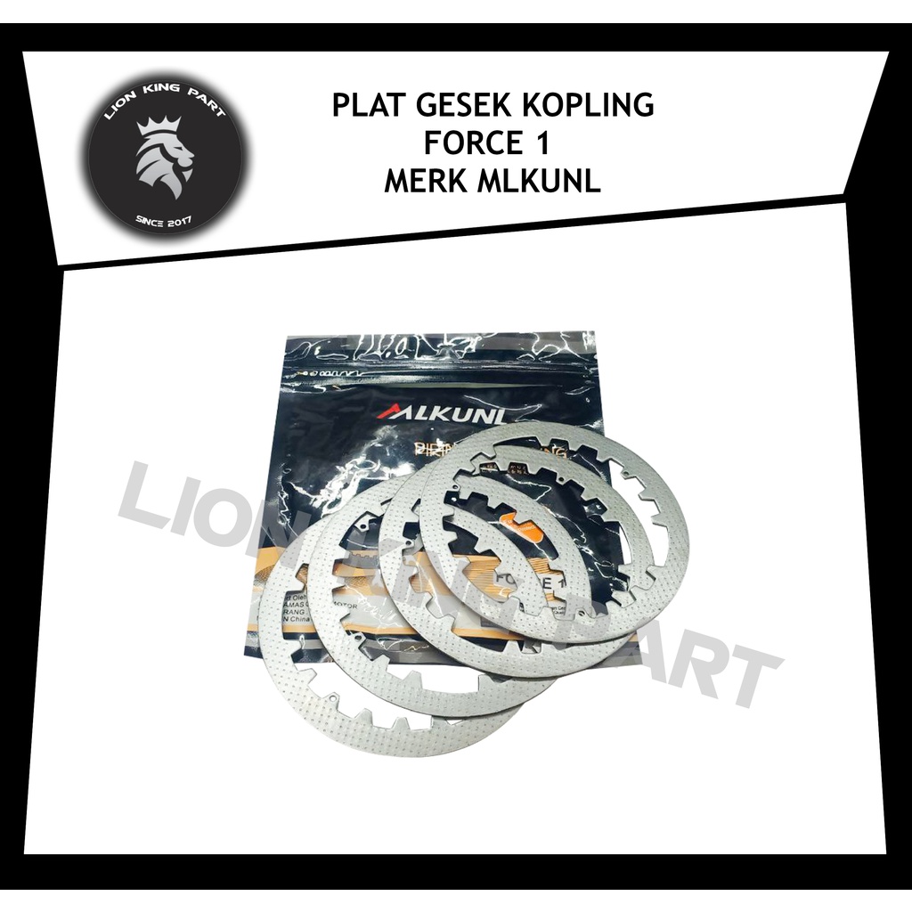จานคลัทช์ FRICTION CLUTCH PLATE F1ZR F1 ZR FORCE 1 TOTOL MLKUNL