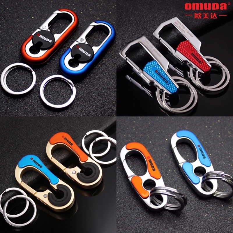 พวงกุญแจ OMUDA ที่ห้อยพวงกุญแจ ( สินค้าของแท้100% ) พร้อมห่วงฟรี2ห่วง พร้อมส่งจากไทย