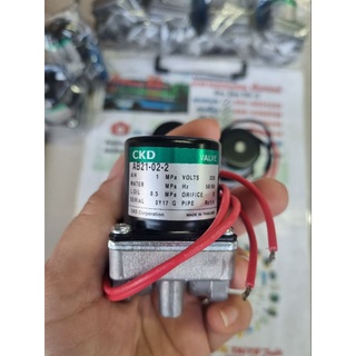 วาล์ว CKD ญี่ปุ่น รุ่น AB21-02-2 ขนาดเกลียว 1/4" คอยส์ไฟ AC220V