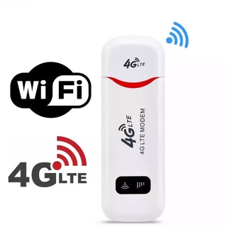 [ส่งจากไทย❗️]4G USB Pocket Wifi Aircard Wifi Modem 4G LTE 150 Mbps พ็อกเกตไวไฟ Wifi Repeater พอคเก็ต wifi ใส่ซิม ไวไฟพกพ