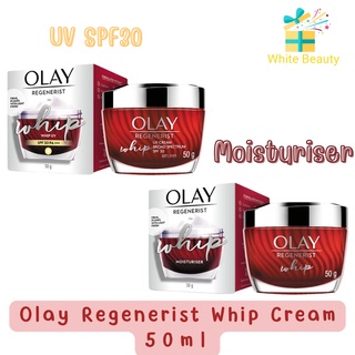 Olay Regenerist Whip Cream 50ml.โอเลย์ รีเจนเนอรีส วิป ครีม 50มล.