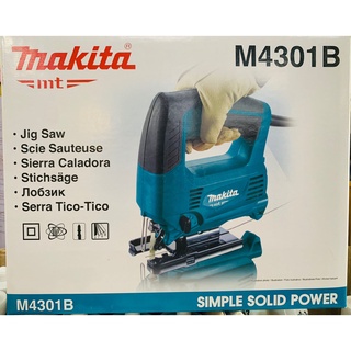 MAKITA เลื่อยจิ๊กซอร์ไฟฟ้า เลื่อยฉลุไฟฟ้า 450 วัตต์ร รับประกันสินค้าของแท้ 100 %  รุ่น M4301B By JT